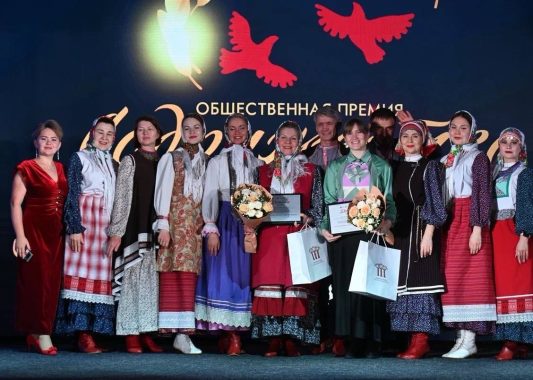 Год единства народов России в Удмуртии открыли общественной премией «Содружество»