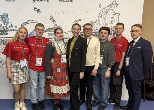 Владимир Путин дал старт Году единства народов России на марафоне Общества «Знание»