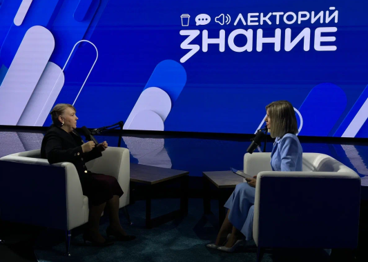 О единстве народов и изучении культурного многообразия нашей страны рассказала лектор Общества «Знание» из Удмуртии Анна Габдуллина