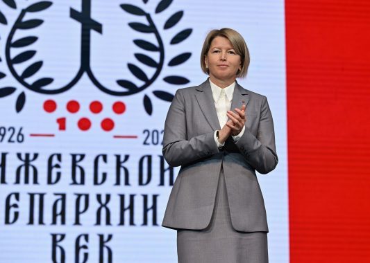 Ольга Абрамова поздравила Ижевскую и Удмуртскую епархию со 100-летием
